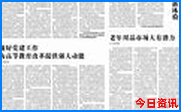 重庆市内旅游必去十大景点推荐