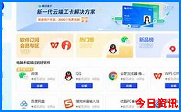 天目湖环湖自驾游路线